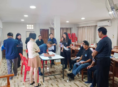โครงการศึกษาต้นแบบการดำเนินธุรกิจสหกรณ์ด้วยเทคโนโลยีและนวัตกรรม รุ่นที่ 5 ณ สหกรณ์ประมงพาน จำกัด จังหวัดเชียงราย ... พารามิเตอร์รูปภาพ 30