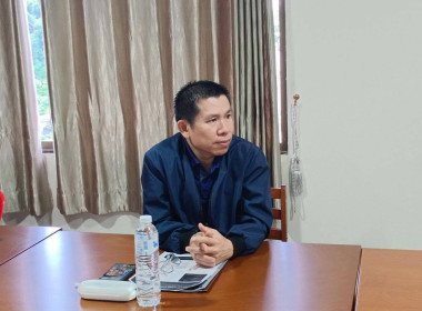 โครงการศึกษาต้นแบบการดำเนินธุรกิจสหกรณ์ด้วยเทคโนโลยีและนวัตกรรม รุ่นที่ 5 ณ สหกรณ์ประมงพาน จำกัด จังหวัดเชียงราย ... พารามิเตอร์รูปภาพ 6