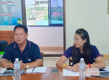 โครงการศึกษาต้นแบบการดำเนินธุรกิจสหกรณ์ด้วยเทคโนโลยีและนวัตกรรม รุ่นที่ 5 ณ สหกรณ์ประมงพาน จำกัด จังหวัดเชียงราย ... พารามิเตอร์รูปภาพ 7