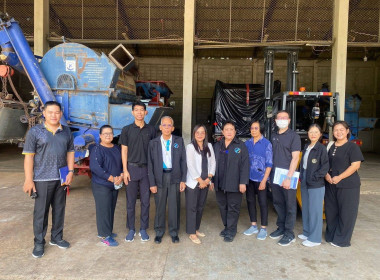 ติดตามการดำเนินงานตามโครงการเพิ่มประสิทธิภาพด้านการผลิตและการขนส่งของสหกรณ์ เพื่อเป็นต้นแบบในการบริหารจัดการ ประจำปีงบประมาณ พ.ศ. 2569 ณ สหกรณ์การเกษตรเชียงดาว จำกัด อำเภอเชียงดาว จังหวัดเชียงใหม่ และสหกรณ์การเกษตรเมืองพาน จำกัด อำเภอพาน จังหวัดเชียงราย ... พารามิเตอร์รูปภาพ 1