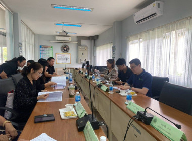 ติดตามการดำเนินงานตามโครงการเพิ่มประสิทธิภาพด้านการผลิตและการขนส่งของสหกรณ์ เพื่อเป็นต้นแบบในการบริหารจัดการ ประจำปีงบประมาณ พ.ศ. 2569 ณ สหกรณ์การเกษตรเชียงดาว จำกัด อำเภอเชียงดาว จังหวัดเชียงใหม่ และสหกรณ์การเกษตรเมืองพาน จำกัด อำเภอพาน จังหวัดเชียงราย ... พารามิเตอร์รูปภาพ 10
