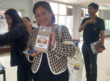 ติดตามการดำเนินงานตามโครงการเพิ่มประสิทธิภาพด้านการผลิตและการขนส่งของสหกรณ์ เพื่อเป็นต้นแบบในการบริหารจัดการ ประจำปีงบประมาณ พ.ศ. 2569 ณ สหกรณ์การเกษตรเชียงดาว จำกัด อำเภอเชียงดาว จังหวัดเชียงใหม่ และสหกรณ์การเกษตรเมืองพาน จำกัด อำเภอพาน จังหวัดเชียงราย ... พารามิเตอร์รูปภาพ 24