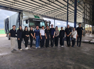 ติดตามการดำเนินงานตามโครงการเพิ่มประสิทธิภาพด้านการผลิตและการขนส่งของสหกรณ์ เพื่อเป็นต้นแบบในการบริหารจัดการ ประจำปีงบประมาณ พ.ศ. 2569 ณ สหกรณ์การเกษตรเชียงดาว จำกัด อำเภอเชียงดาว จังหวัดเชียงใหม่ และสหกรณ์การเกษตรเมืองพาน จำกัด อำเภอพาน จังหวัดเชียงราย ... พารามิเตอร์รูปภาพ 26