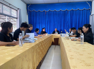 ติดตามการดำเนินงานตามโครงการเพิ่มประสิทธิภาพด้านการผลิตและการขนส่งของสหกรณ์ เพื่อเป็นต้นแบบในการบริหารจัดการ ประจำปีงบประมาณ พ.ศ. 2569 ณ สหกรณ์การเกษตรเชียงดาว จำกัด อำเภอเชียงดาว จังหวัดเชียงใหม่ และสหกรณ์การเกษตรเมืองพาน จำกัด อำเภอพาน จังหวัดเชียงราย ... พารามิเตอร์รูปภาพ 7