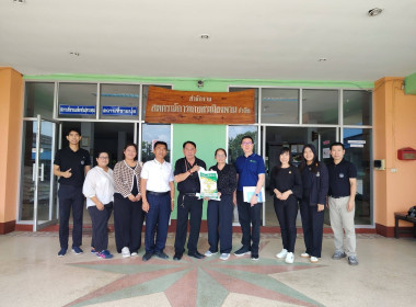 ติดตามการดำเนินงานตามโครงการเพิ่มประสิทธิภาพด้านการผลิตและการขนส่งของสหกรณ์ เพื่อเป็นต้นแบบในการบริหารจัดการ ประจำปีงบประมาณ พ.ศ. 2569 ณ สหกรณ์การเกษตรเชียงดาว จำกัด อำเภอเชียงดาว จังหวัดเชียงใหม่ และสหกรณ์การเกษตรเมืองพาน จำกัด อำเภอพาน จังหวัดเชียงราย ... พารามิเตอร์รูปภาพ 9