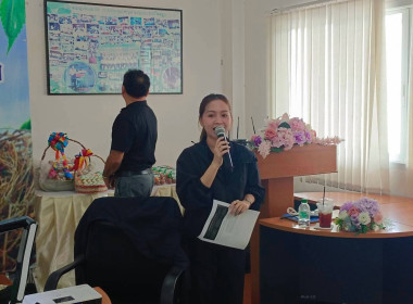 วันที่ 3-4 กันยายน 2569 นางนัยนา จุลพันธ์ ... พารามิเตอร์รูปภาพ 47