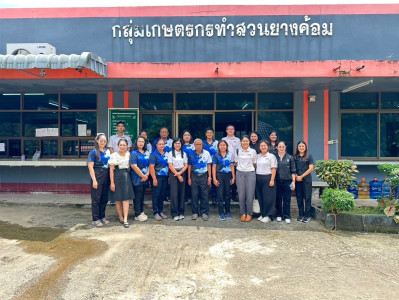 วันที่ 17 - 18 กันยายน 2569 ... พารามิเตอร์รูปภาพ 1