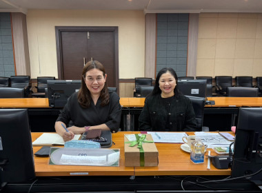 เข้าร่วมประชุมหารือกับคณะผู้แทนจากกระทรวงเกษตรและการปศุสัตว์บราซิล (MAPA) และองค์กรวิจัยการเกษตรแห่งบราซิล (EMBRAPA) เพื่อนำเสนอข้อเสนอโครงการความร่วมมือด้านการเกษตรในอนาคต ... พารามิเตอร์รูปภาพ 5