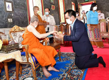 งานบำเพ็ญกุศลวันบูรพาจารย์เพื่อบำเพ็ญกุศลอุทิศถวายเจ้าประคุณสมเด็จพระมหามุนีวงศ์ ... พารามิเตอร์รูปภาพ 1